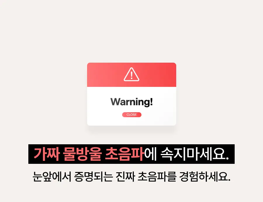 [7월 올영픽/카즈하PICK] 톰 투앤티업 기획세트 (누디베이지/누디핑크) 상세페이지 22